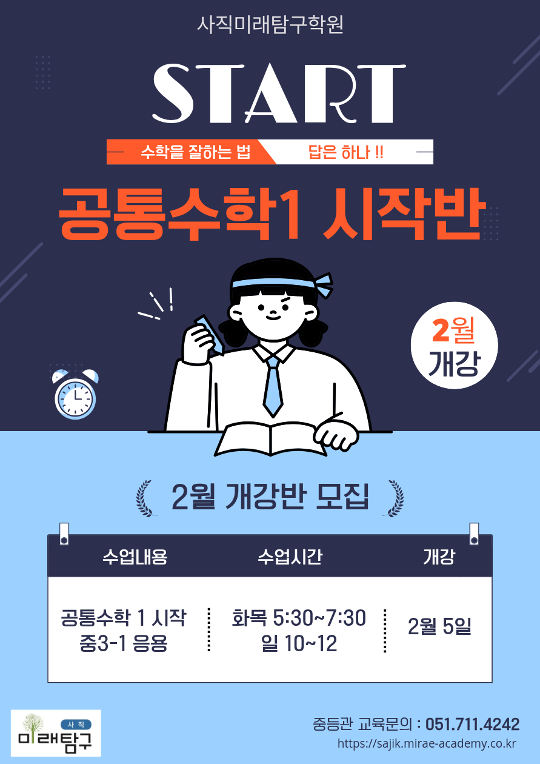 팝업
