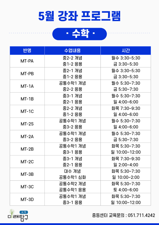 팝업