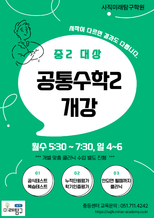 팝업