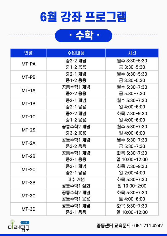 팝업