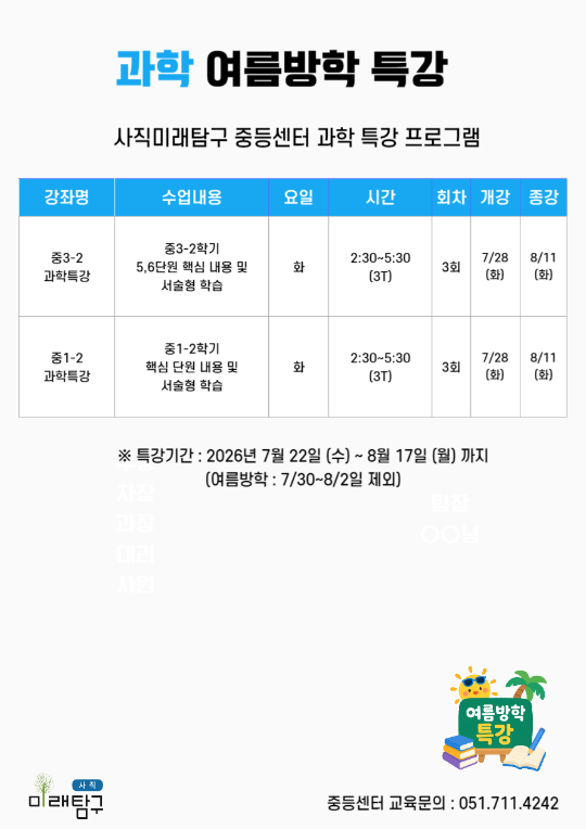 팝업