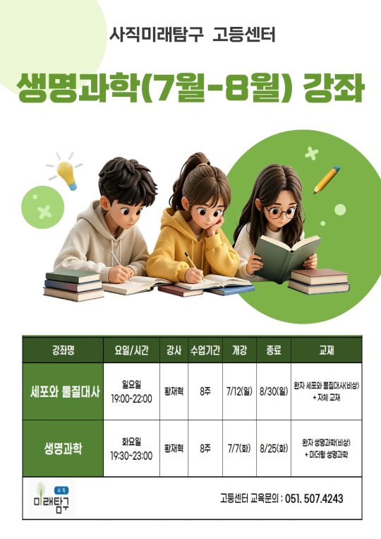 팝업