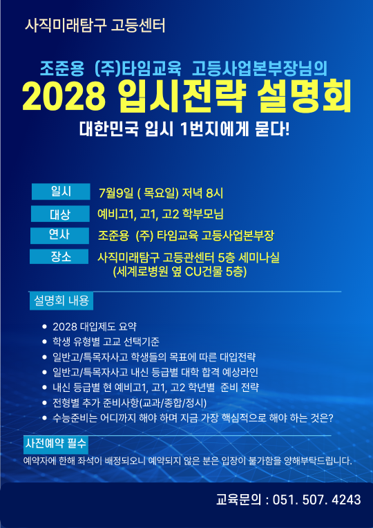 팝업