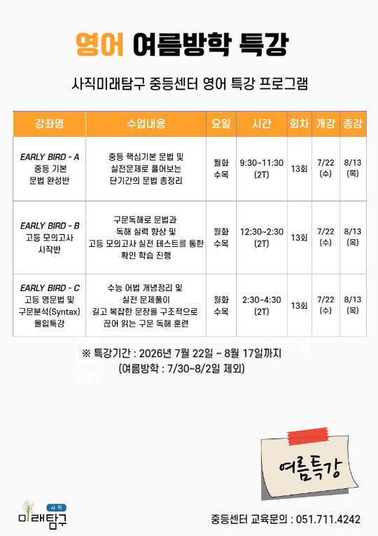 팝업