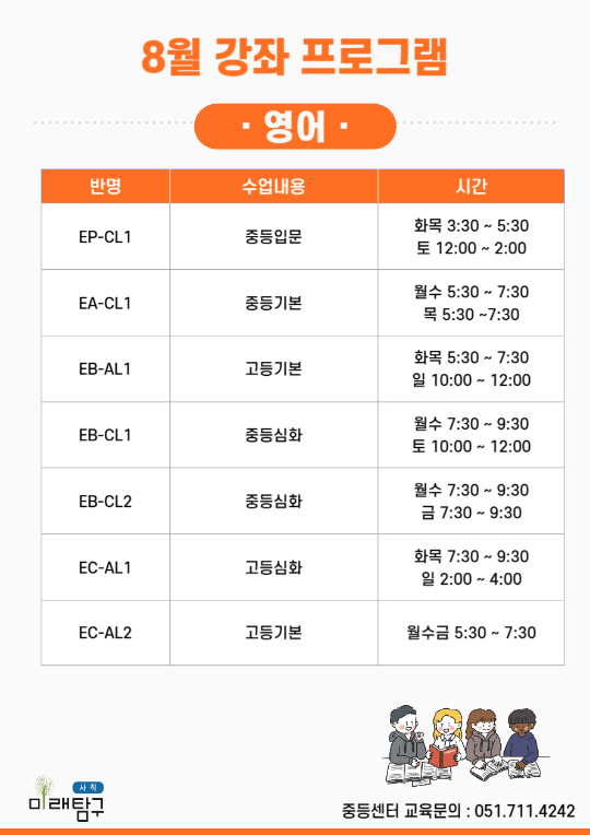 팝업